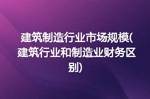 https://jian-housekeeper.oss-cn-beijing.aliyuncs.com/news/bannerImage/178799.jpg