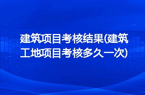 https://jian-housekeeper.oss-cn-beijing.aliyuncs.com/news/bannerImage/178801.jpg