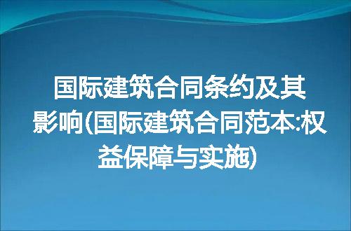 https://jian-housekeeper.oss-cn-beijing.aliyuncs.com/news/bannerImage/178806.jpg