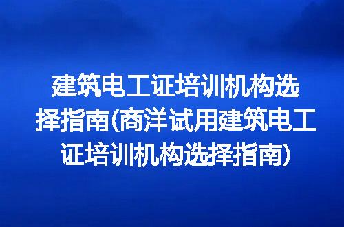 https://jian-housekeeper.oss-cn-beijing.aliyuncs.com/news/bannerImage/178808.jpg