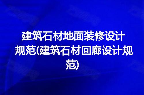 https://jian-housekeeper.oss-cn-beijing.aliyuncs.com/news/bannerImage/178823.jpg