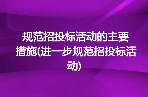 https://jian-housekeeper.oss-cn-beijing.aliyuncs.com/news/bannerImage/178824.jpg