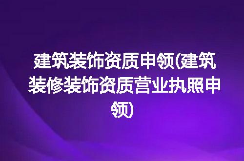 https://jian-housekeeper.oss-cn-beijing.aliyuncs.com/news/bannerImage/178827.jpg