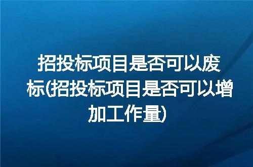 https://jian-housekeeper.oss-cn-beijing.aliyuncs.com/news/bannerImage/178828.jpg