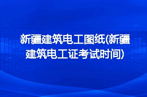 https://jian-housekeeper.oss-cn-beijing.aliyuncs.com/news/bannerImage/178830.jpg