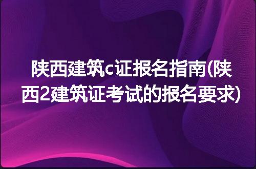 https://jian-housekeeper.oss-cn-beijing.aliyuncs.com/news/bannerImage/178861.jpg