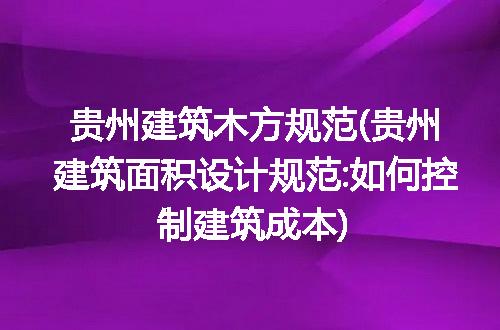 https://jian-housekeeper.oss-cn-beijing.aliyuncs.com/news/bannerImage/178922.jpg