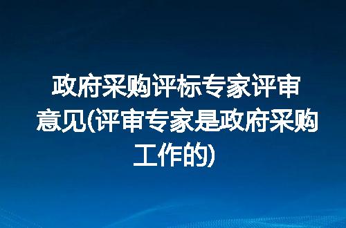 https://jian-housekeeper.oss-cn-beijing.aliyuncs.com/news/bannerImage/178955.jpg