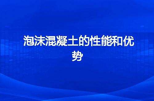 https://jian-housekeeper.oss-cn-beijing.aliyuncs.com/news/bannerImage/17896.jpg