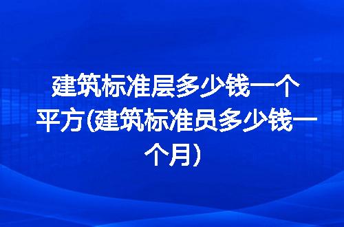 https://jian-housekeeper.oss-cn-beijing.aliyuncs.com/news/bannerImage/178960.jpg