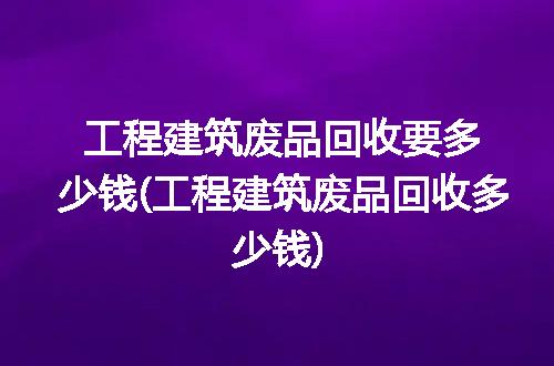 https://jian-housekeeper.oss-cn-beijing.aliyuncs.com/news/bannerImage/178969.jpg