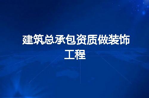 https://jian-housekeeper.oss-cn-beijing.aliyuncs.com/news/bannerImage/178972.jpg