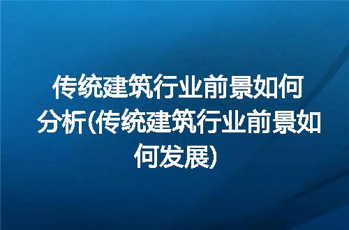 https://jian-housekeeper.oss-cn-beijing.aliyuncs.com/news/bannerImage/178978.jpg