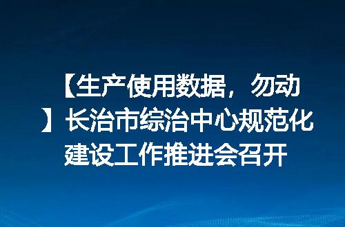 https://jian-housekeeper.oss-cn-beijing.aliyuncs.com/news/bannerImage/1790.jpg