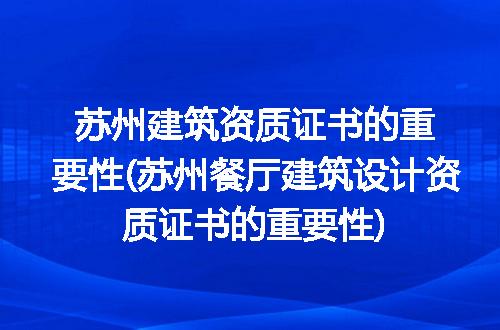https://jian-housekeeper.oss-cn-beijing.aliyuncs.com/news/bannerImage/179003.jpg
