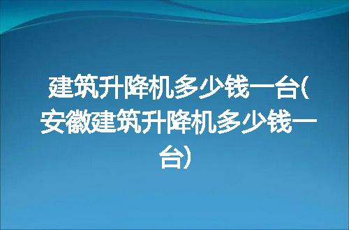https://jian-housekeeper.oss-cn-beijing.aliyuncs.com/news/bannerImage/179008.jpg