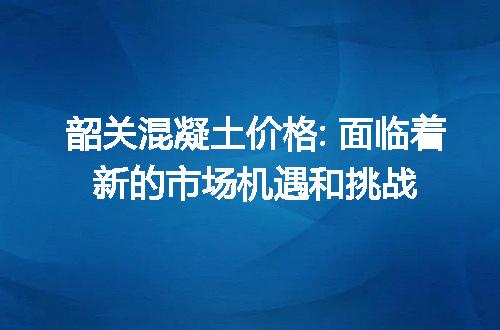 https://jian-housekeeper.oss-cn-beijing.aliyuncs.com/news/bannerImage/17901.jpg