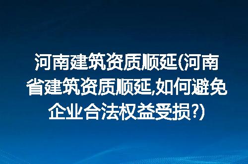 https://jian-housekeeper.oss-cn-beijing.aliyuncs.com/news/bannerImage/179083.jpg