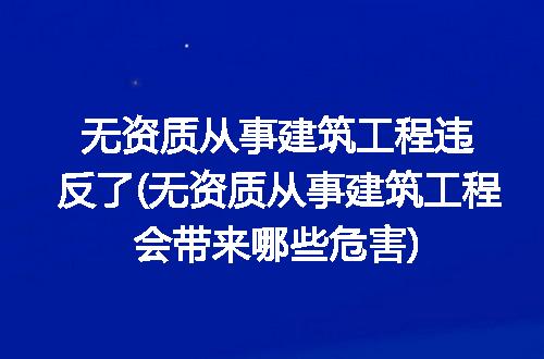 https://jian-housekeeper.oss-cn-beijing.aliyuncs.com/news/bannerImage/179105.jpg