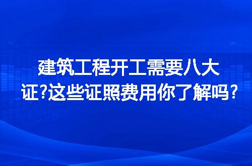 https://jian-housekeeper.oss-cn-beijing.aliyuncs.com/news/bannerImage/179110.jpg