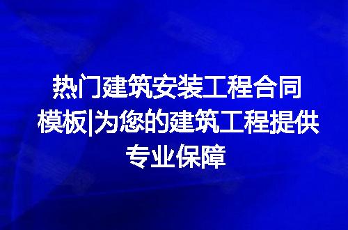 https://jian-housekeeper.oss-cn-beijing.aliyuncs.com/news/bannerImage/179124.jpg