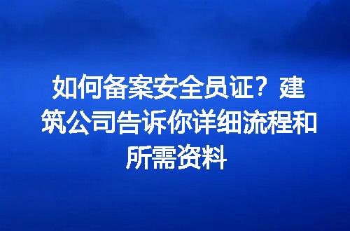 https://jian-housekeeper.oss-cn-beijing.aliyuncs.com/news/bannerImage/179128.jpg