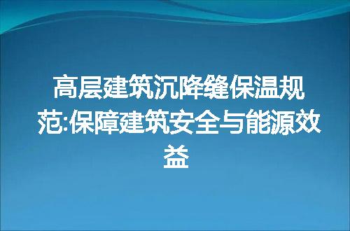 https://jian-housekeeper.oss-cn-beijing.aliyuncs.com/news/bannerImage/179167.jpg