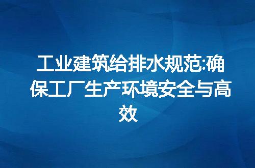 https://jian-housekeeper.oss-cn-beijing.aliyuncs.com/news/bannerImage/179191.jpg