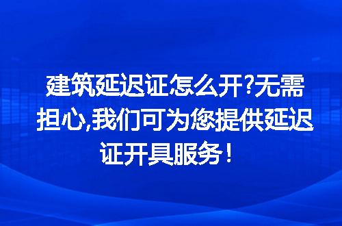 https://jian-housekeeper.oss-cn-beijing.aliyuncs.com/news/bannerImage/179204.jpg