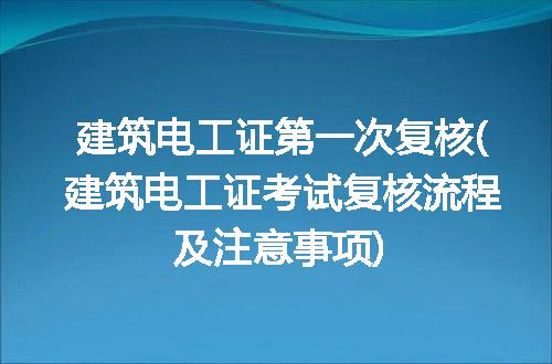 https://jian-housekeeper.oss-cn-beijing.aliyuncs.com/news/bannerImage/179210.jpg