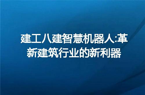 https://jian-housekeeper.oss-cn-beijing.aliyuncs.com/news/bannerImage/179227.jpg
