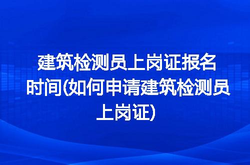 https://jian-housekeeper.oss-cn-beijing.aliyuncs.com/news/bannerImage/179229.jpg