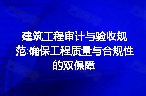 https://jian-housekeeper.oss-cn-beijing.aliyuncs.com/news/bannerImage/179296.jpg
