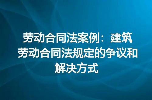 https://jian-housekeeper.oss-cn-beijing.aliyuncs.com/news/bannerImage/179341.jpg