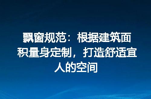 https://jian-housekeeper.oss-cn-beijing.aliyuncs.com/news/bannerImage/179364.jpg