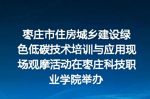 https://jian-housekeeper.oss-cn-beijing.aliyuncs.com/news/bannerImage/179409.jpg