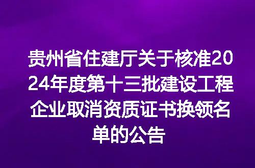 https://jian-housekeeper.oss-cn-beijing.aliyuncs.com/news/bannerImage/179445.jpg