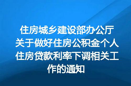 https://jian-housekeeper.oss-cn-beijing.aliyuncs.com/news/bannerImage/179505.jpg