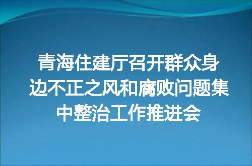 https://jian-housekeeper.oss-cn-beijing.aliyuncs.com/news/bannerImage/179514.jpg