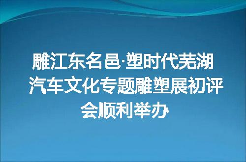 https://jian-housekeeper.oss-cn-beijing.aliyuncs.com/news/bannerImage/179608.jpg