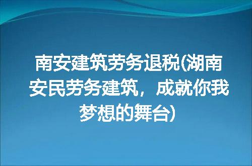 https://jian-housekeeper.oss-cn-beijing.aliyuncs.com/news/bannerImage/179646.jpg