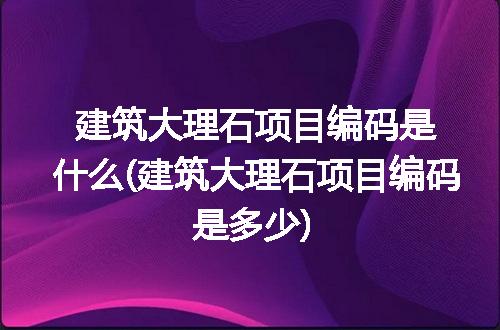 https://jian-housekeeper.oss-cn-beijing.aliyuncs.com/news/bannerImage/179660.jpg