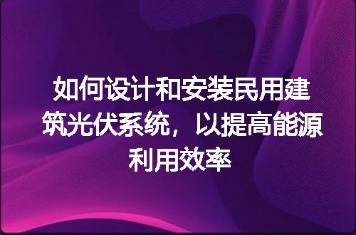 https://jian-housekeeper.oss-cn-beijing.aliyuncs.com/news/bannerImage/179670.jpg