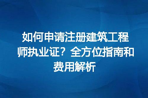 https://jian-housekeeper.oss-cn-beijing.aliyuncs.com/news/bannerImage/179673.jpg