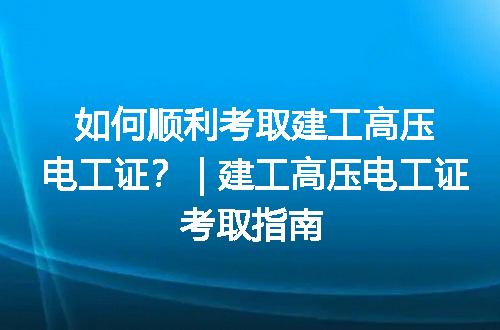 https://jian-housekeeper.oss-cn-beijing.aliyuncs.com/news/bannerImage/179674.jpg