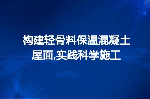 https://jian-housekeeper.oss-cn-beijing.aliyuncs.com/news/bannerImage/17968.jpg
