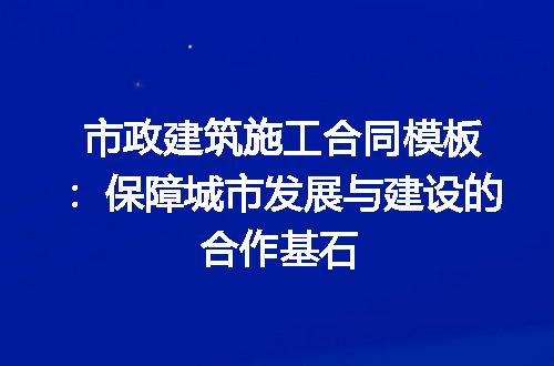 https://jian-housekeeper.oss-cn-beijing.aliyuncs.com/news/bannerImage/179694.jpg