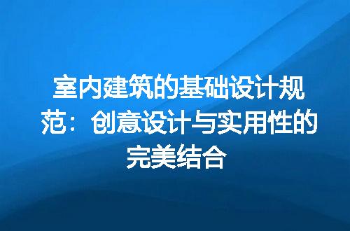 https://jian-housekeeper.oss-cn-beijing.aliyuncs.com/news/bannerImage/179699.jpg