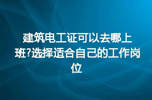 https://jian-housekeeper.oss-cn-beijing.aliyuncs.com/news/bannerImage/179736.jpg