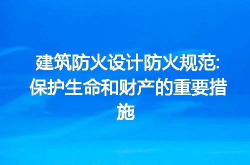 https://jian-housekeeper.oss-cn-beijing.aliyuncs.com/news/bannerImage/179745.jpg